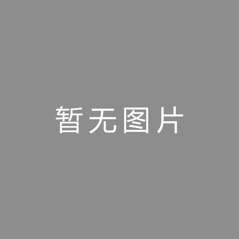 🏆频频频频前曼城主帅：我在2005年执教球队时，曾一度面临破产危机